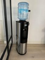 Watercooler/waterkoeler rvs met zwart delen (nog niieuw), Ophalen of Verzenden, Zo goed als nieuw