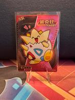 Togepi EIF BABY, Ophalen of Verzenden, Zo goed als nieuw, Losse kaart, Foil