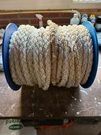 80 meter 18mm multiplate polyester, Watersport en Boten, Bootonderdelen, Ophalen, Nieuw, Ankeren en Afmeren, Zeilboot of Motorboot