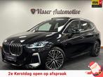 BMW 2-serie Active Tourer 218i*Pano*M-Pakket*Automaat*Head-U, Auto's, BMW, 136 pk, Gebruikt, Euro 6, 1445 kg