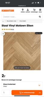 Vinyl vloer Motown Eiken Kwantum, Ophalen, 50 tot 150 cm, Nieuw, 10 m² of meer