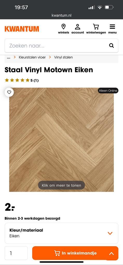 Vinyl vloer Motown Eiken Kwantum, Doe-het-zelf en Verbouw, Vloerdelen en Plavuizen, Nieuw, 50 tot 150 cm, 10 tot 30 cm, 10 m² of meer