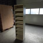 Oostwoud metalen schoenenkast - 195x50x33 cm, Niet ingevuld, Gebruikt, Niet ingevuld, Niet ingevuld