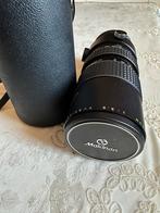 Makinon lens, Verzenden, Zo goed als nieuw