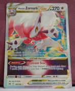 Hisuian Zoroark Vstar Full Art 147-196 Lost Origin Pokémon, Hobby en Vrije tijd, Verzamelkaartspellen | Pokémon, Verzenden, Nieuw