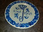 Koninklijk Goedewagen 6 september 1948, Antiek en Kunst, Antiek | Keramiek en Aardewerk, Ophalen of Verzenden