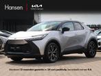 Toyota C-HR 1.8 Hybrid 140 Dynamic I Navi I Keyless I Dodeho, Stof, 4 cilinders, SUV of Terreinwagen, 725 kg