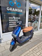 Segway E125s, Ophalen, Zo goed als nieuw, Elektrisch, Overige merken