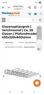 Ophangrek voor glazen, Ophalen