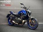 YAMAHA MT 07 ABS/2022/VERLAAGD/INCL AFLEVERBEURT+GARANTIE!, Motoren, Motoren | Yamaha, 2 cilinders, Motorrijbewijs A, Bedrijf