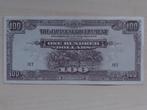 bankbiljet Malaya 100 dollar, Postzegels en Munten, Bankbiljetten | Azië, Ophalen, Zuidoost-Azië, Los biljet