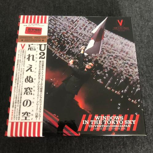 U2 - Windows In The Tokyo Sky Saitama Arena 6CD box, Cd's en Dvd's, Cd's | Rock, Nieuw in verpakking, Poprock, Ophalen of Verzenden