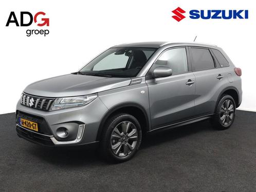 Suzuki Vitara 1.4 Boosterjet Select Smart Hybrid  Climate c, Auto's, Suzuki, Bedrijf, Te koop, Vitara, ABS, Achteruitrijcamera