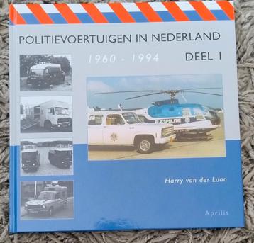 Politievoertuigen in Nederland beschikbaar voor biedingen