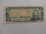 Bank Biljetten Dominicaanse Republiek 1988 Duarte, Postzegels en Munten, Bankbiljetten | Amerika, Verzenden, Midden-Amerika, Los biljet