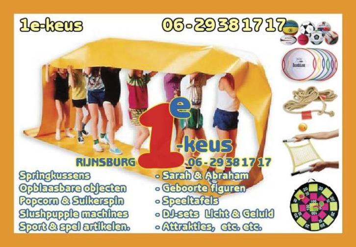 FUNSLANGEN, Teamslangen, Rupslopen, teamspel, zeskamp, Hobby en Vrije tijd, Feestartikelen | Verhuur, Zo goed als nieuw, Overige