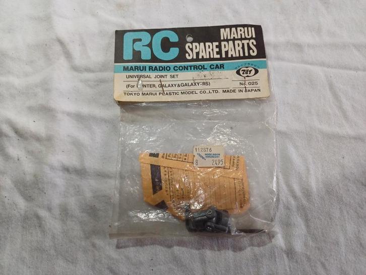 Marui joint universele, Hobby en Vrije tijd, Modelbouw | Radiografisch | Auto's, Nieuw, Onderdeel, Elektro, Overige schalen, Ophalen of Verzenden