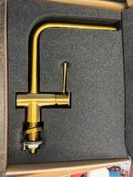 Nieuwe lanesto kraan goud, Ophalen, Zo goed als nieuw, 25 tot 50 cm, Minder dan 100 cm