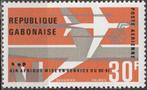 Gabon Michel nr. 253 Postfris, Postzegels en Munten, Postzegels | Afrika, Verzenden, Overige landen, Postfris
