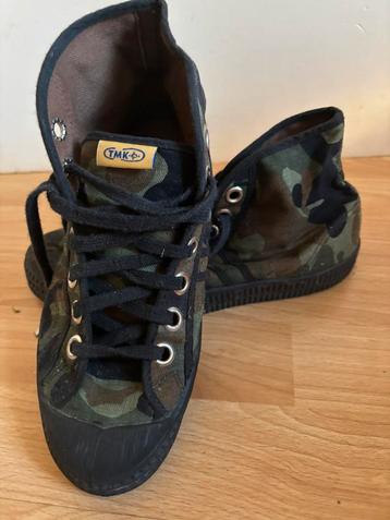Tmk sneakers legerprint maat 38 beschikbaar voor biedingen