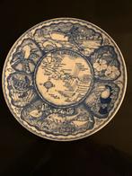 Delfts Blauw Wandbord - Caribisch Thema, Ophalen of Verzenden
