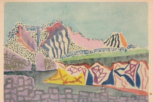 6 wat oudere Kunstkaarten van Werner Gilles 1894 *1961, Verzamelen, Ansichtkaarten | Themakaarten, Ongelopen, 1940 tot 1960, Sterren en Beroemdheden