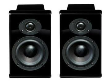 luidsprekers boston vs240 zwart boekenplank NIEUW beschikbaar voor biedingen