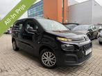 CITROËN BERLINGO 1.2 BENZINE | BLUETOOTH | 1 JAAR GARANTIE, Voorwielaandrijving, Gebruikt, 1199 cc, Handgeschakeld