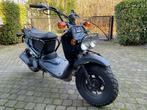 Honda Zoomer, Ophalen, Gebruikt, Overige modellen, Maximaal 45 km/u