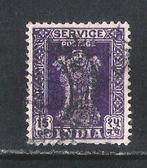 India; D 137-1 Ashoka pilaar-Edict, Verzenden, Gestempeld, Zuid-Azië