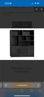 Helemaal nieuwe kast, Ophalen of Verzenden, Nieuw, 25 tot 50 cm, Minder dan 100 cm