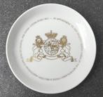 Focke & Meltzer schaaltje porselein hofleverancier wapenschi, Gebruikt, Ophalen of Verzenden, Schaal of Schalen, Overige stijlen