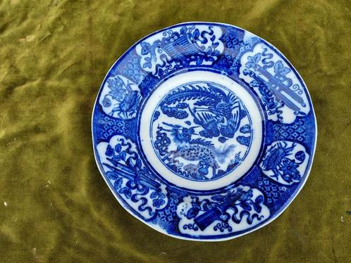Antiek blauw-wit wandbord, Petrus Regout, decor Bima., Antiek en Kunst, Antiek | Wandborden en Tegels, Verzenden