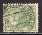 Kortebalkstempel UTRECHT-SWEELINCKSTRAAT 3 (KBBK 0162), Verzenden, Gestempeld