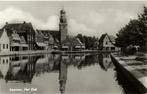Lemmer, Het Dok - niet gelopen, Ophalen of Verzenden, 1920 tot 1940, Ongelopen, Friesland