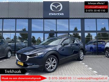 Mazda CX-30 2.0 e-SkyActiv-X M Hybrid Comfort 1e Eigenaar /  beschikbaar voor biedingen