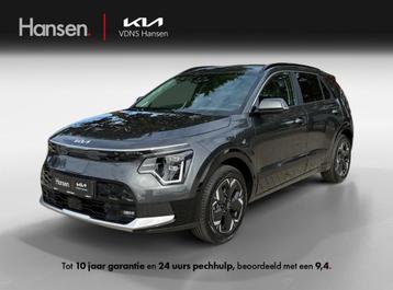Kia Niro EV Air 64.8 kWh I Snel leverbaar beschikbaar voor biedingen