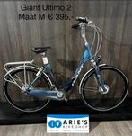 Gebruikte dames fietsen, Giant, Batavus, Gazelle, Sparta, Overige merken, Gebruikt, Versnellingen, Ophalen of Verzenden