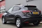 Honda HR-V 1.5 i-VTEC Executive Panorama, Trekhaak, Camera,, Auto's, Voorwielaandrijving, Euro 6, Bedrijf, 1000 kg