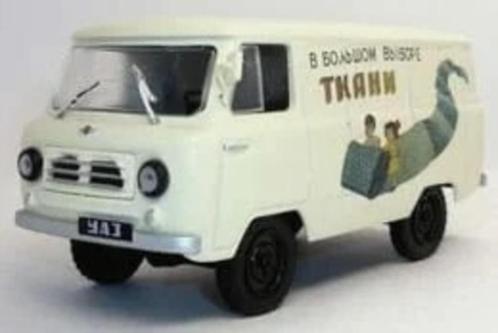 UAZ 450, Hobby en Vrije tijd, Modelauto's | 1:43, Nieuw, Auto, Overige merken, Ophalen of Verzenden