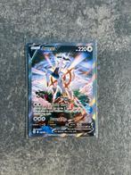 Archeus V #166 Pokemon Brilliant Stars, Ophalen of Verzenden, Zo goed als nieuw, Losse kaart