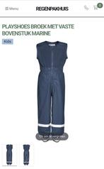 Waterdichte gevoerde broek maat 98 playshoes, Jongen of Meisje, Ophalen of Verzenden, Zo goed als nieuw, Broek