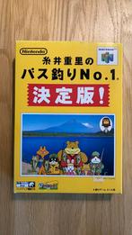 Shigesato Itoi’s Bass Fishing #1 - Nintendo 64 - N64 - Japan, Ophalen of Verzenden, Zo goed als nieuw