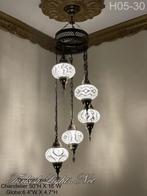 Oosterse Arabische kroonluchter hanglamp glasmozaiek set 5, Oosters Arabisch 1001nacht Boho Ibiza Marrakech Marokkaans Turks, Nieuw