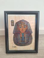 Toetanchamon Papyrus Gecertificeerde Schilderij, Ophalen of Verzenden