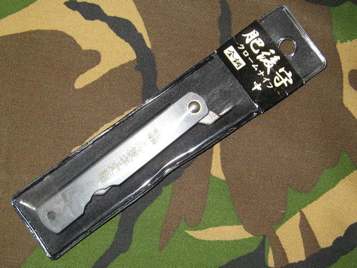 Zakmes Higonokami 16cm Japan - EDC Folding Knive Mes, Verzamelen, Militaria | Algemeen, Overige soorten, Mes of Dolk, Azië, Ophalen of Verzenden