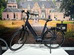 QWIC Premium I MN7+ Dames Midnight Blue XL 59cm 2024, Fietsen en Brommers, Elektrische fietsen, Qwic, -, - 0
-, NL, Nieuw