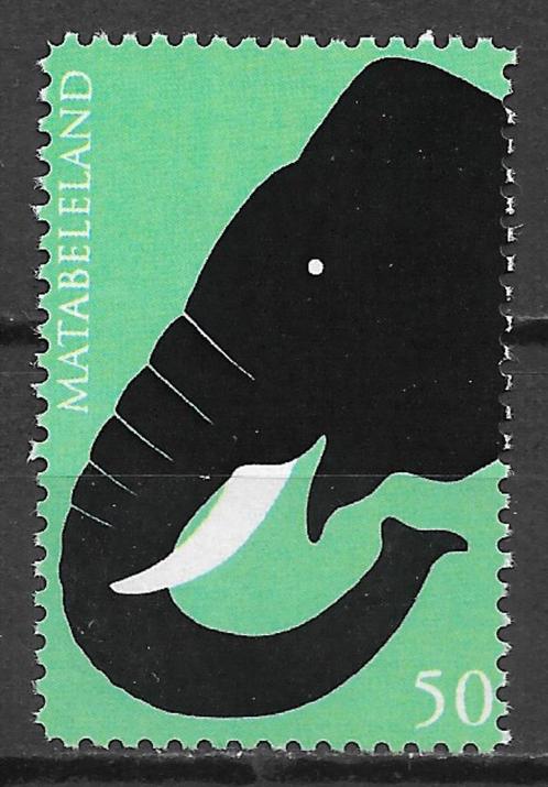 Zimbabwe Matabeleland olifant silhouet postfris, Postzegels en Munten, Postzegels | Afrika, Postfris, Zimbabwe, Verzenden