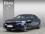 BMW 5 Serie Sedan 530e | M Sportpakket Pro / Innovation Pack, Auto's, BMW, Te koop, 750 kg, 4 cilinders, Overige kleuren