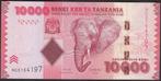 Tanzania 10.000 Shilings 2020, Postzegels en Munten, Bankbiljetten | Afrika, Los biljet, Tanzania, Verzenden